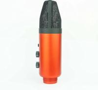ESI cosMik uCast USB-microfoon - thumbnail
