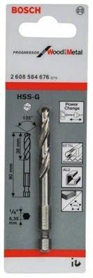Bosch Accessoires Centreerboor HSS-G 80 1st - 2608584676 - thumbnail