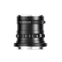 Thypoch Full-frame Simera 35mm F/1.4 voor Nikon Z mount, zwart - thumbnail