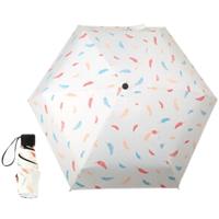 Vijf vrouwen opvouwbare ultralichte paraplu waterdicht Anti-UV (witte veren patroon) - thumbnail