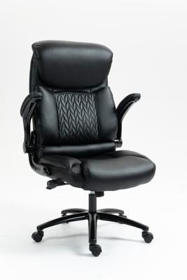 Activejet bureaustoel YK7406-1 zwart - thumbnail