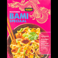 Jumbo Maaltijdmix Bami Speciaal 38,7 g - thumbnail