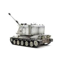 Meng 1/35 French Auf1 TA 155 MM Howitzer - thumbnail