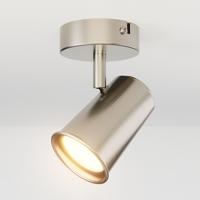 Riga - LED plafondlamp - Draaibaar en dimbaar - GU10 - Kantelbaar - Plafondspot - IP20 voor binnen - RVS - thumbnail