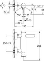 GROHE Essence Badkraan m. omstel m. koppelingen Supersteel 25250DC1 - thumbnail
