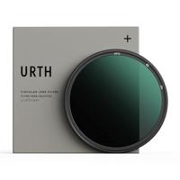 Urth 82mm ND16 (4 Stop) Lens Filter (Plus+) - thumbnail