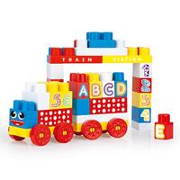 Dolu blokkentrein met 45 blokken - thumbnail