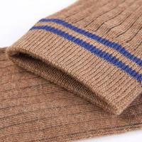 Kindersokken 5 paar apenprint EU 26-29 - thumbnail