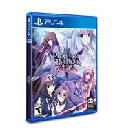 Phantom Breaker: Omnia (Limited Run) - thumbnail