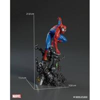 Marvel Comics Amazing Art Statue 1/10 Amazing Spider-Man 22 cm - thumbnail