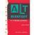 Hal Leonard - Altblokfluit, het tweede leerboek