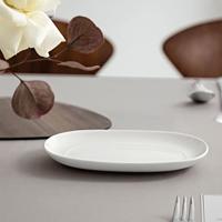 VILLEROY & BOCH - Royal - Zuurschaaltje 20cm,wit - thumbnail