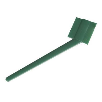 FMS - 1200Mm Cj6 Antenna (FS-PN109)