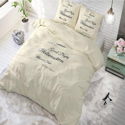 RoyalTextile - Welterusten Dekbedovertrek Micropercal - Crème - 240 x 220 RoyalTextile - Welterusten Dekbedovertrek Micropercal - Crème - 240 x 220