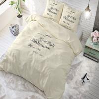 RoyalTextile - Welterusten Dekbedovertrek Micropercal - Crème - 240 x 220 - thumbnail