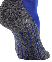 Falke TK2 Explore Cool Korte Wandelsok Heren Yve 42-43 - thumbnail