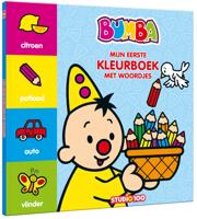 Studio 100 kleurboek Bumba junior 25 x 25 cm papier 48 pagina's - thumbnail