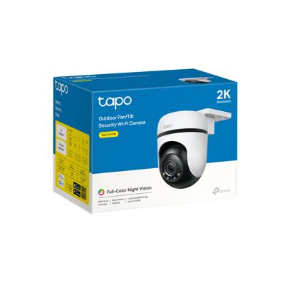 TP-Link Outdoor Pan/Tilt Security WiFi Camera IP-camera Wit