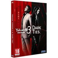 Yakuza Kiwami 3 & Dark Ties - PC-game - Code in een doos - thumbnail