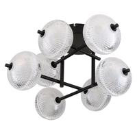 Globo Unieke design plafondlampCeps 7-lichts - 16042-7D - thumbnail