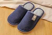 Warme pantoffels voor dames en heren - thumbnail