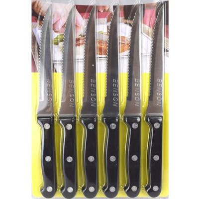 Orange85 Steakmessen set 6 delig Orange85 Steakmessen set 6 delig