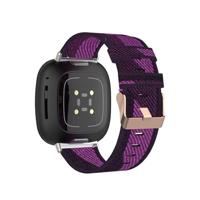 Fitbit Versa 3/4 & Sense 1/2 Canvas nylon bandje - Paars - thumbnail