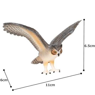 Mojo wildlife grote gehoornde uil 387284