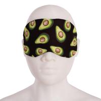 AVOCADO EYE MASK - thumbnail