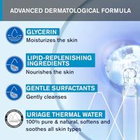 Uriage Hygiëne Gel Surgras Dermatologique 500ml - thumbnail
