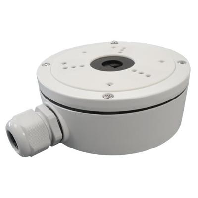 Hikvision DS-1280ZJ-S dockingstation