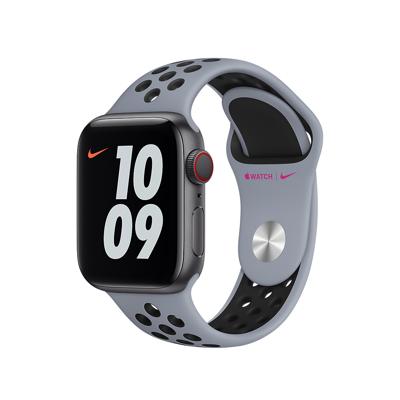 Apple Nike Sport Band Apple Watch 38mm / 40mm / 41mm Obsidian / Mist Black