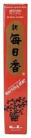 Japanse Wierook Set - Myrrh Morningstar - 50 Stokjes met Houder - thumbnail