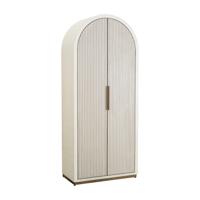 Richmond Opbergkast 'Tivoli' 212 x 90cm, kleur Beige - thumbnail