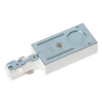 Lucide TRACK Startvoeding - 1-fase Railsysteem / Railverlichting - Enkel - Wit (Uitbreiding) - thumbnail