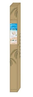 Amazonas Brasil Oliva hangstoel