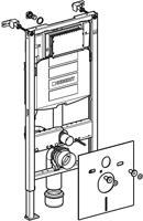 Geberit Inbouwreservoir Duofix Sigma UP320 112 cm Hoog - Duofix Up320 - thumbnail