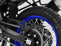 ZIEGER kettingscherm chain guard yam xt700ten. ab bj.19 sw - thumbnail