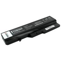 Yanec laptop accu 5200mah - thumbnail