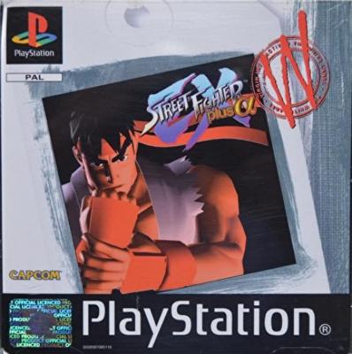 Street Fighter EX + Alpha (white label)
