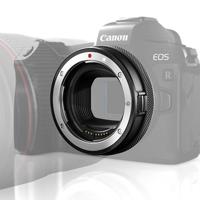 Adapter Canon 2972C005 Zwart - thumbnail