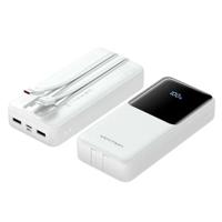Powerbank Vention FHPW0 Wit 20000 mAh - thumbnail