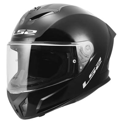 LS2 integraalhelm "ff820 rapid iii solid" helmets ff820 rapid i solid black gr. 3xl