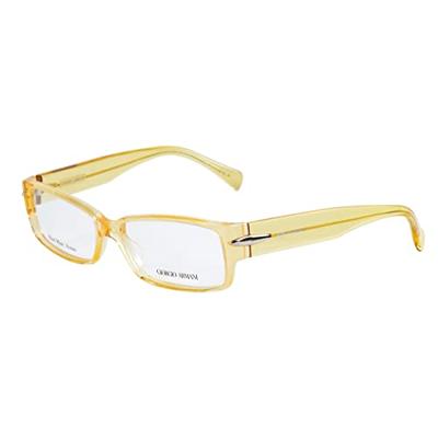 Heren Brillenframe Armani GA-713-FRF ø 53 mm Geel