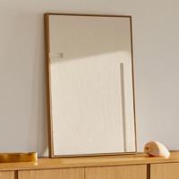 Kave Home Schilderij 'Sefri' 90 x 60cm - thumbnail