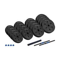 REBEL ACTIVE Hantle bitumiczne regulowane z łącznikiem 2x15 kg - thumbnail