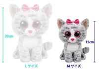 TY beanie boo kiki knuffel 15cm - thumbnail