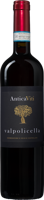Antica Viti Valpolicella - thumbnail