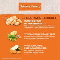 NATURES VARIETY SELECTED STERILIZED FREE RANGE CHICKEN - thumbnail