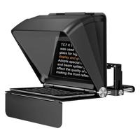 Lensgo teleprompter autocue tc7ii ultimate kit - thumbnail